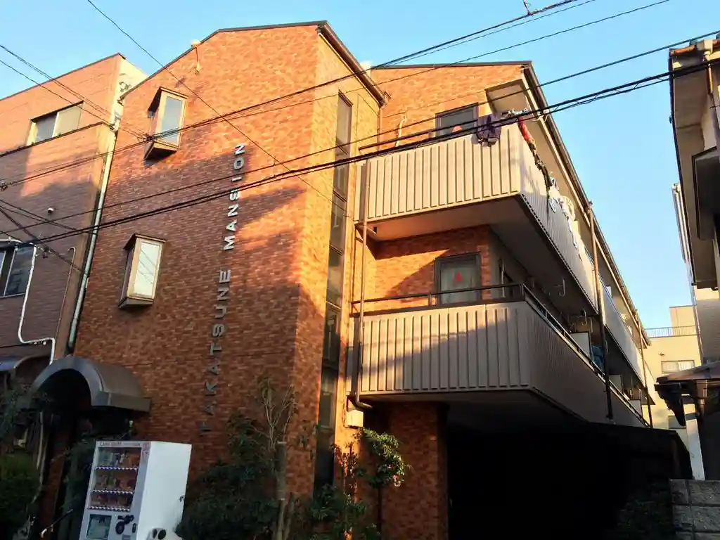 高常マンション 外観