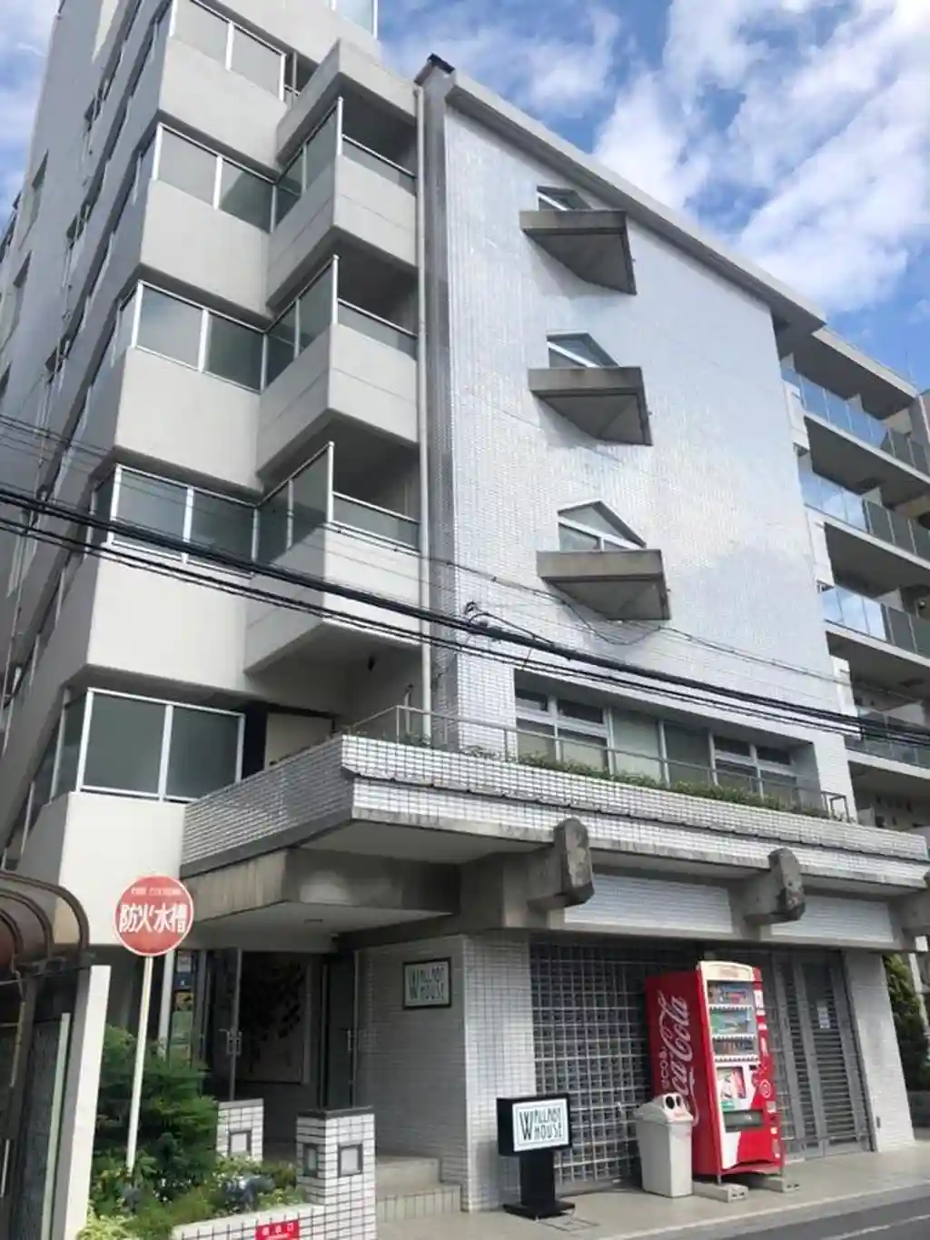 ワラビーハウス 外観
