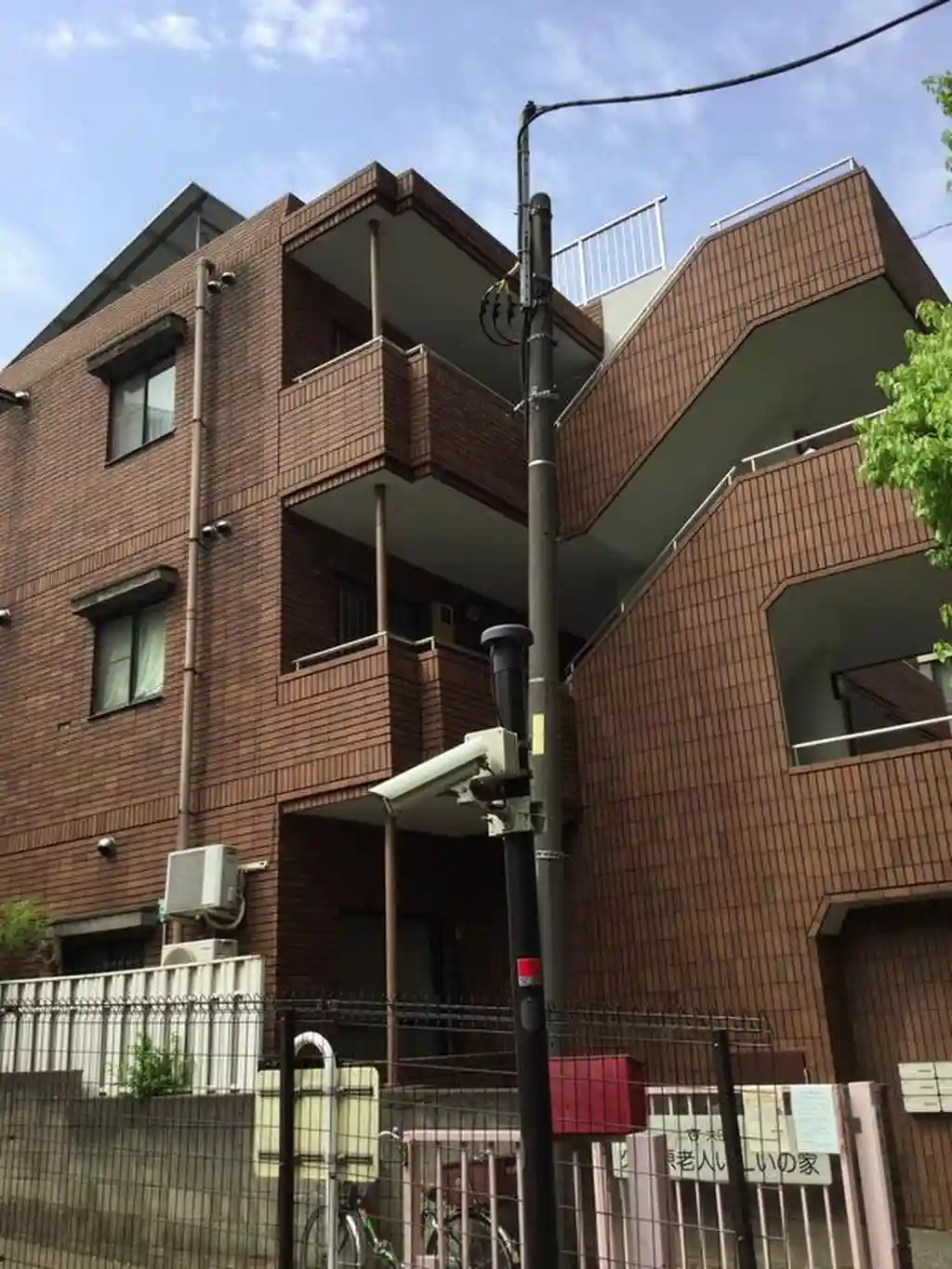 ヒルサイド久が原 外観