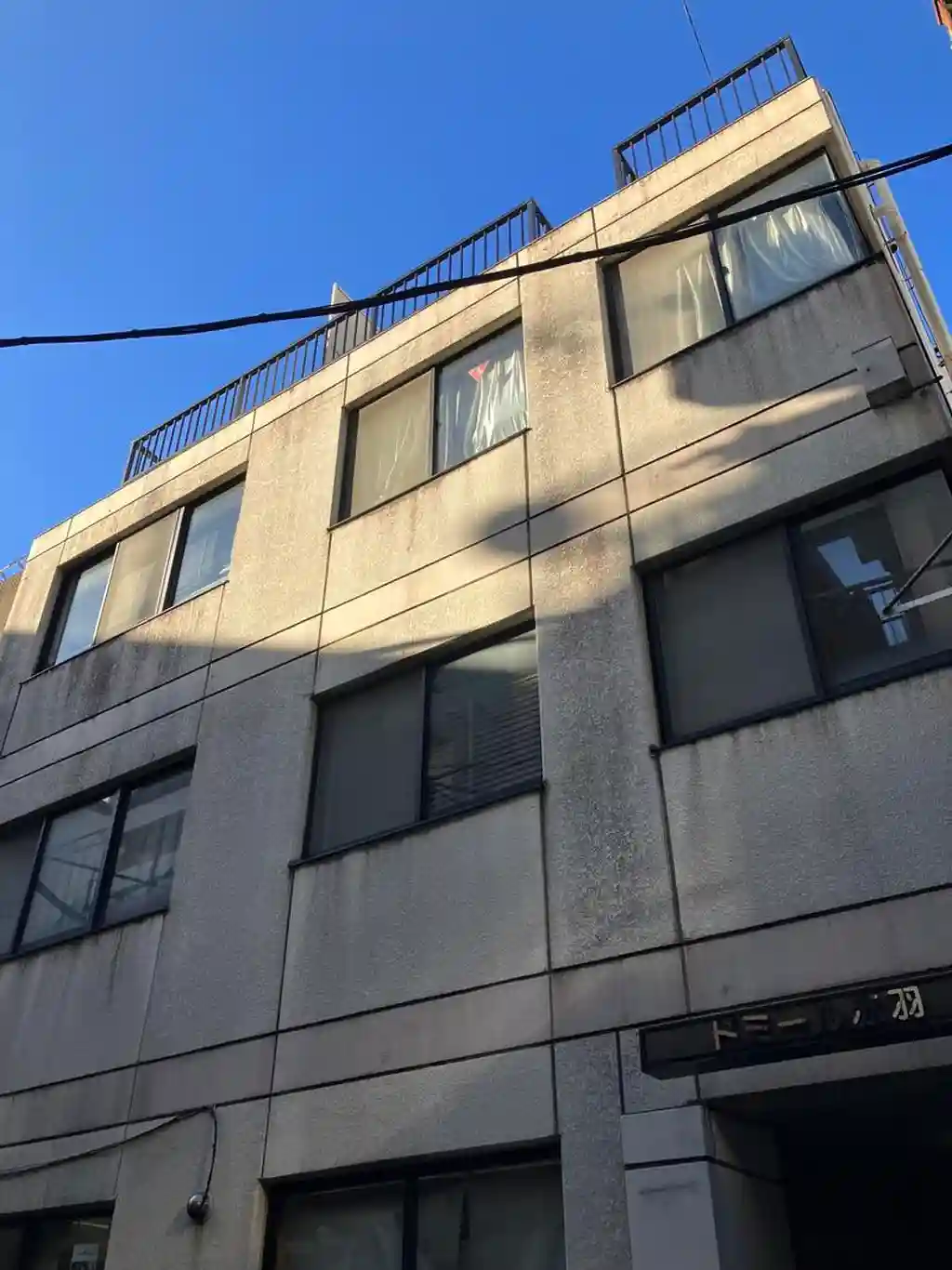 ドミール赤羽 外観