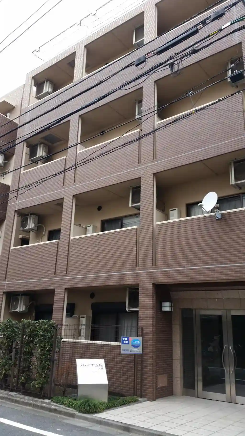 フレア十五屋A館 外観