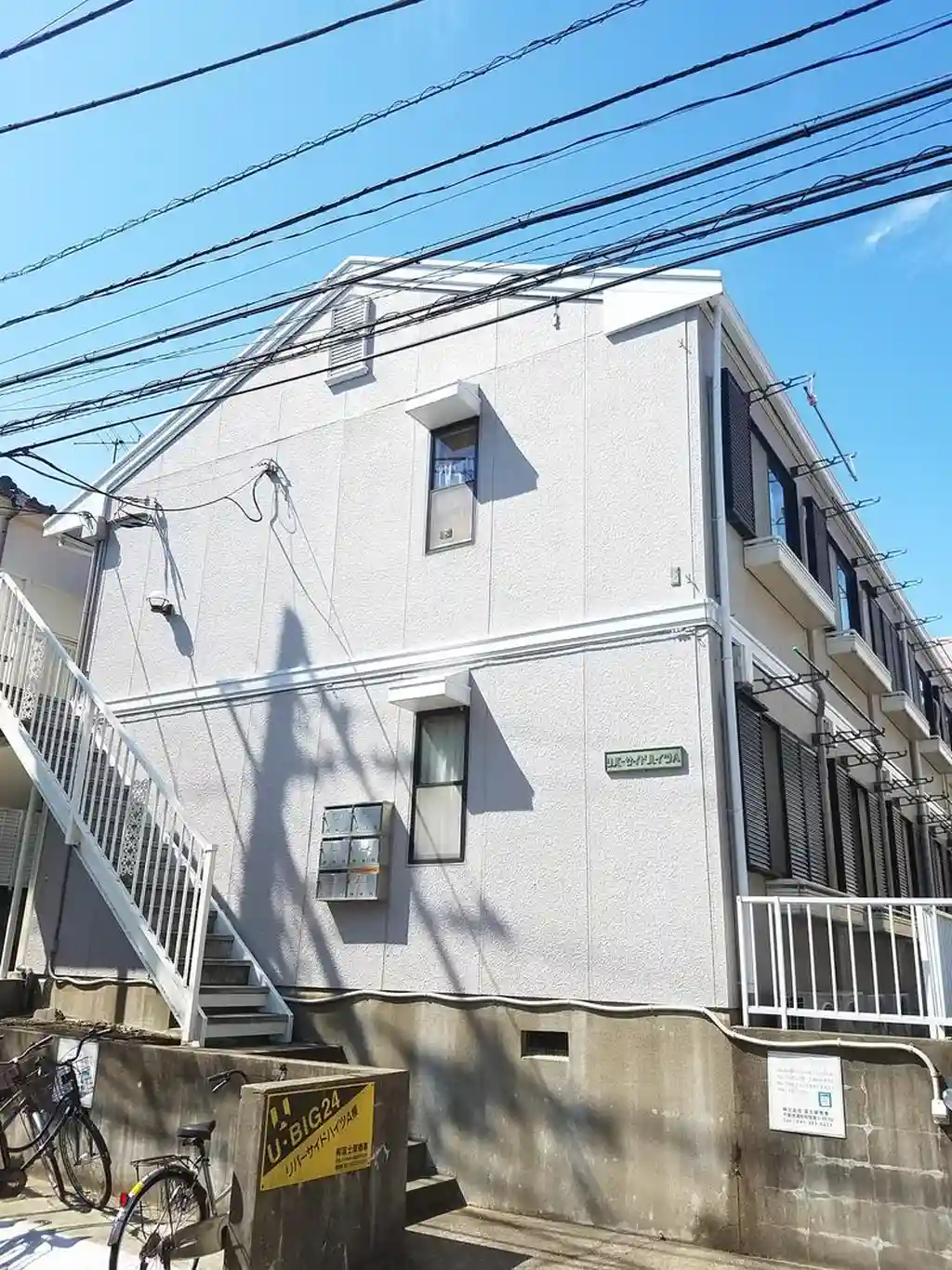 リバーサイドハイツA 外観