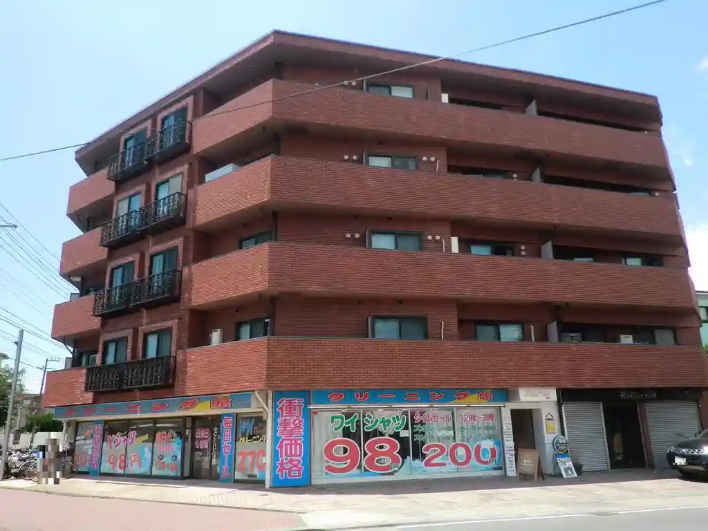 日総浜見マンション 外観