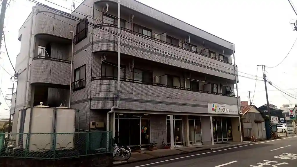 三榮ハイツ 外観