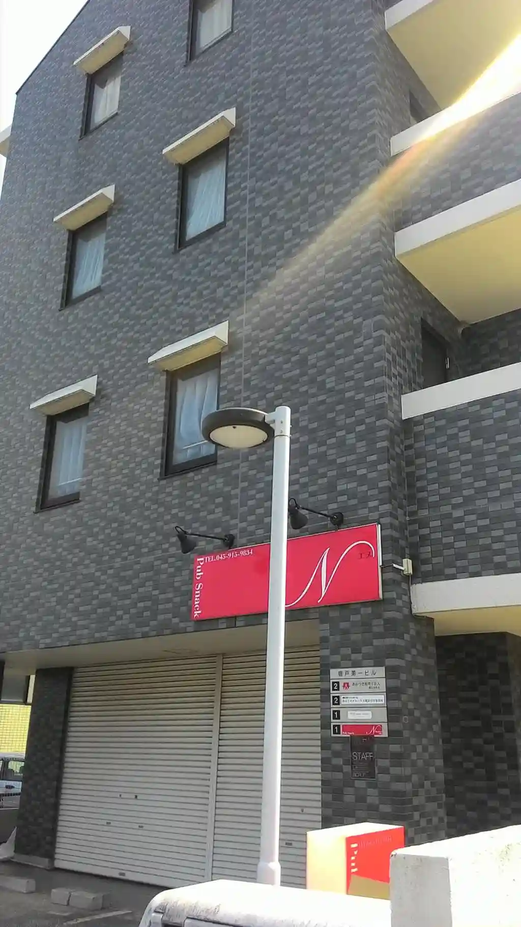 唐戸第一ビル 外観