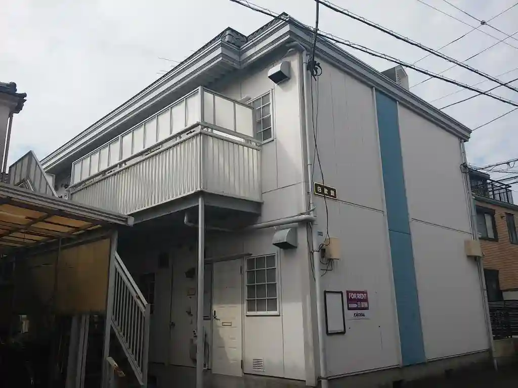 白欧館 外観