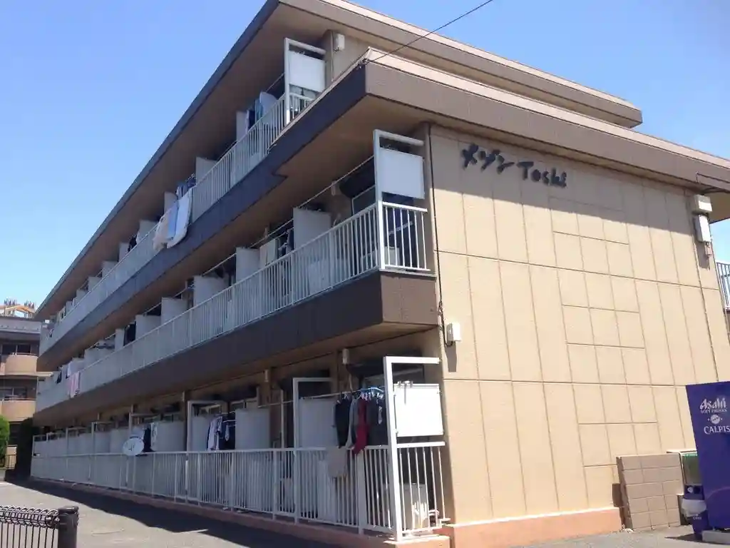 メゾントシ 外観