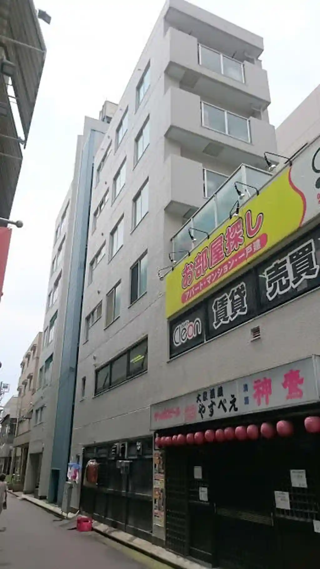 マンション蕨 外観