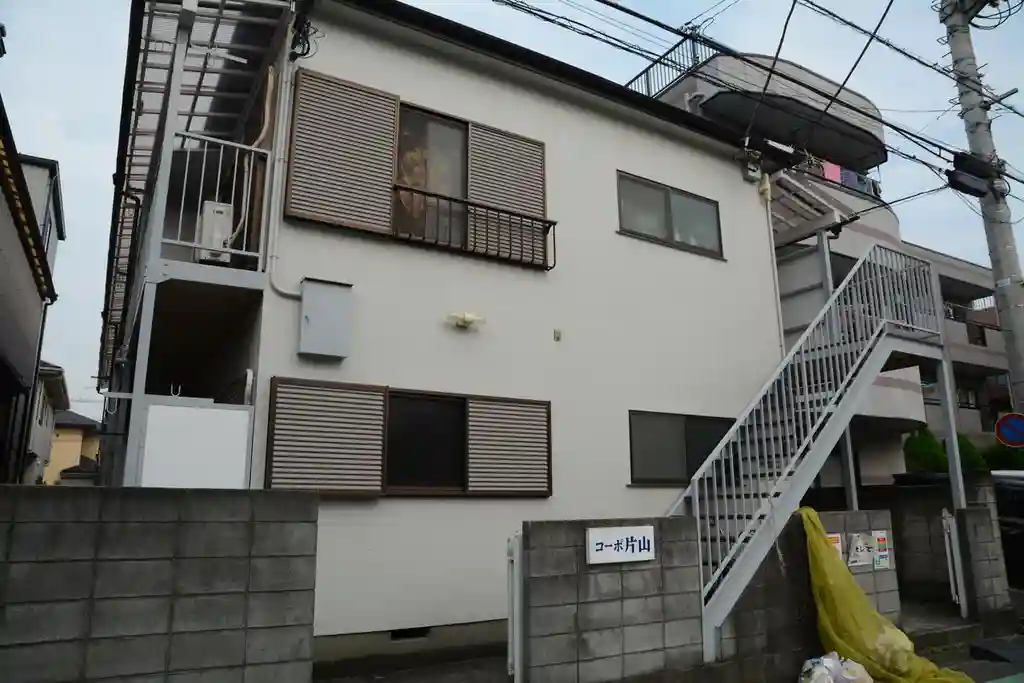 コーポ片山 外観