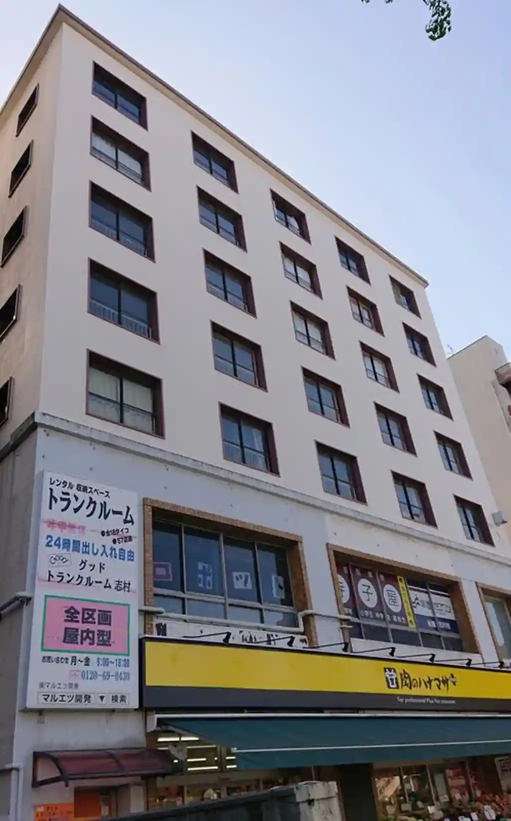 UR都市機構志村一丁目市街地住宅 外観