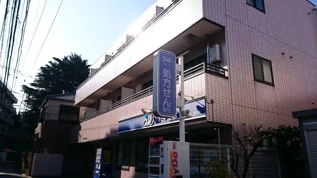 モラダ駒込 外観