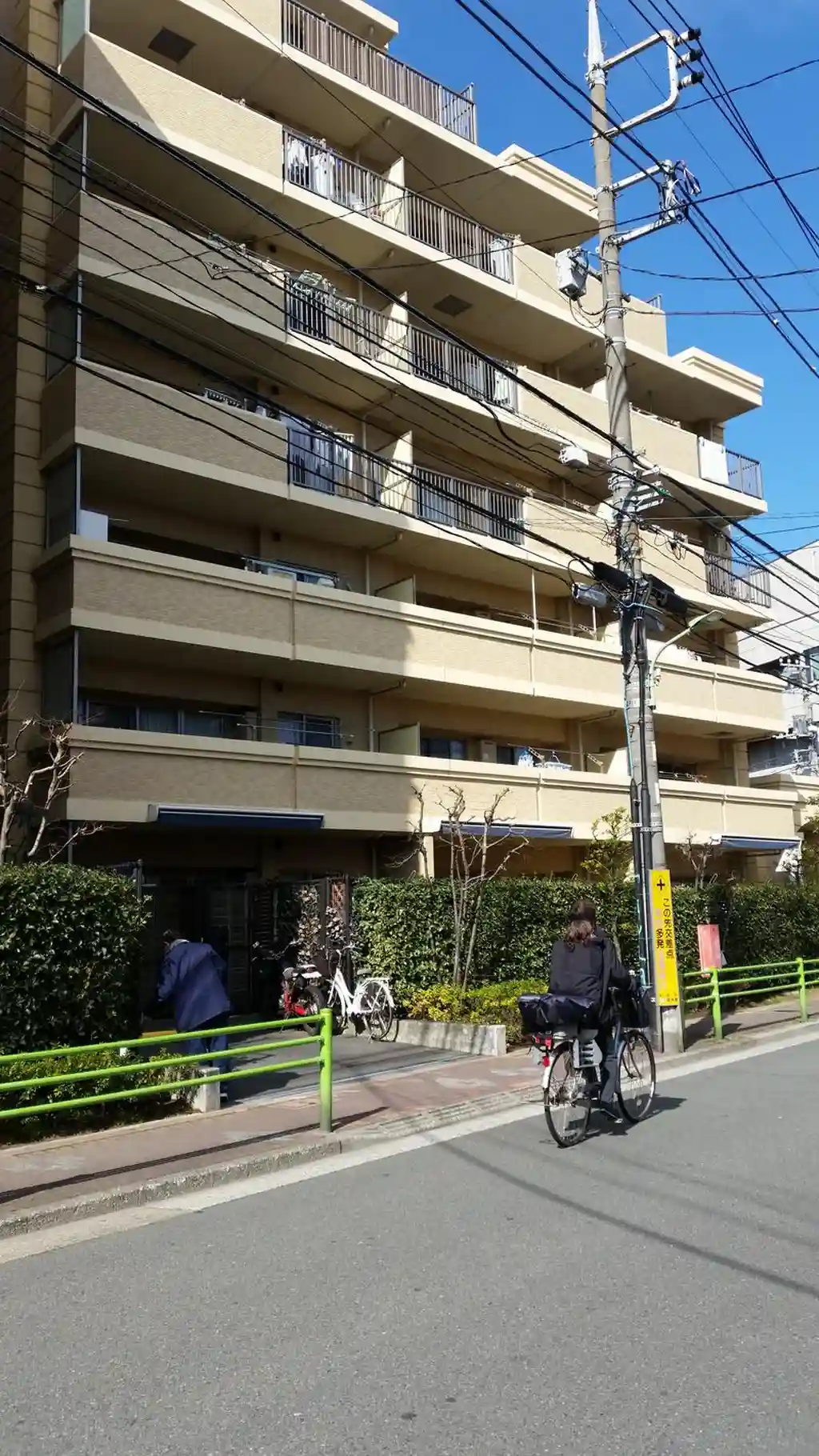 グランシティ大森 外観