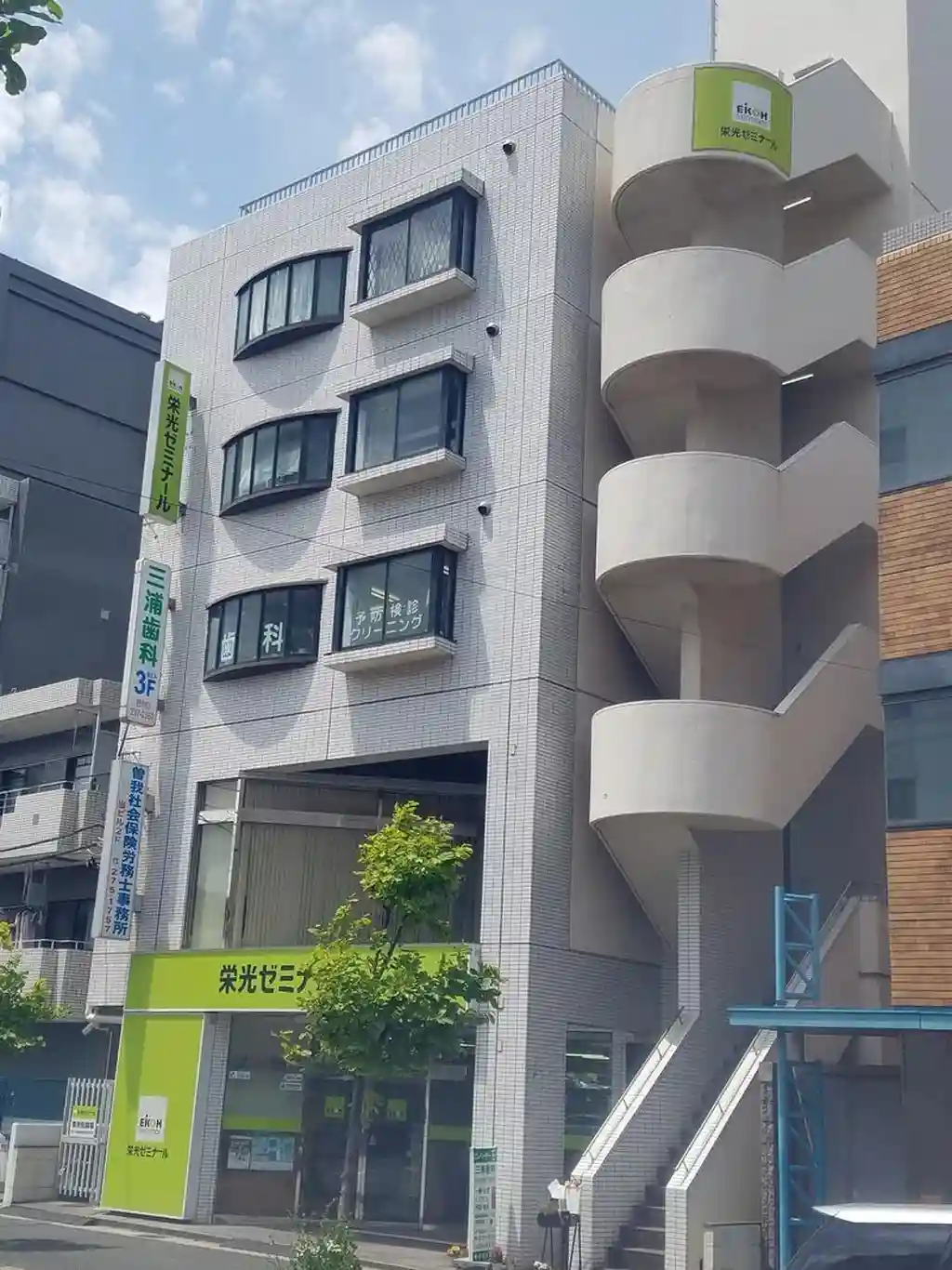 ワコービル 外観
