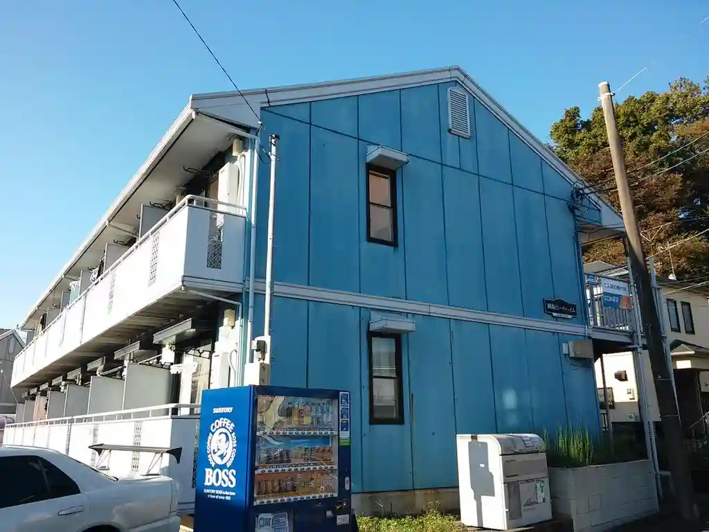 綱島ピーチハイム 外観