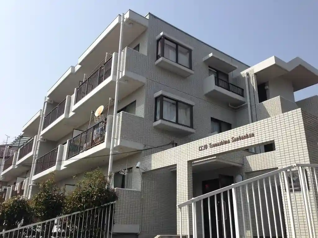 クリオ綱島参番館 外観