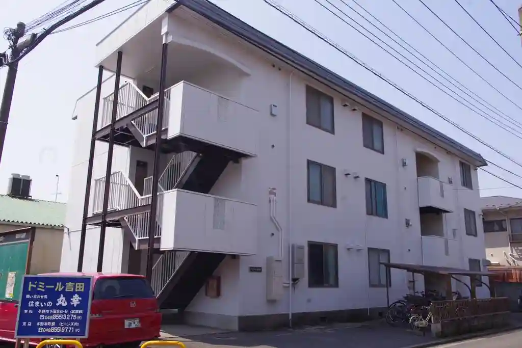 ドミール吉田 外観
