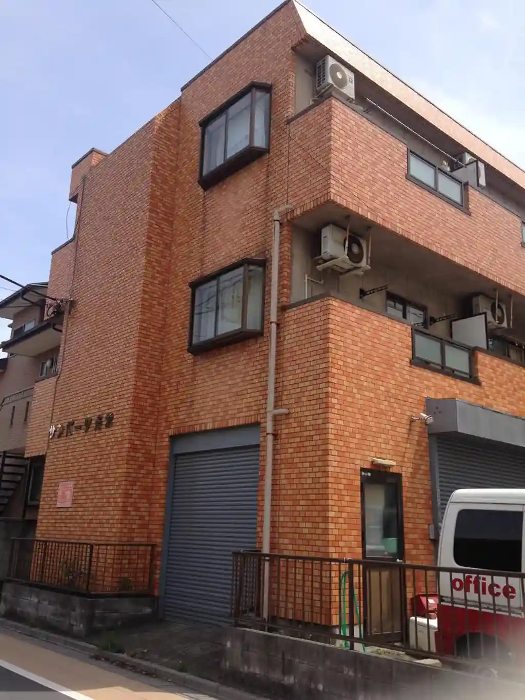 サンパーク秀栄 外観