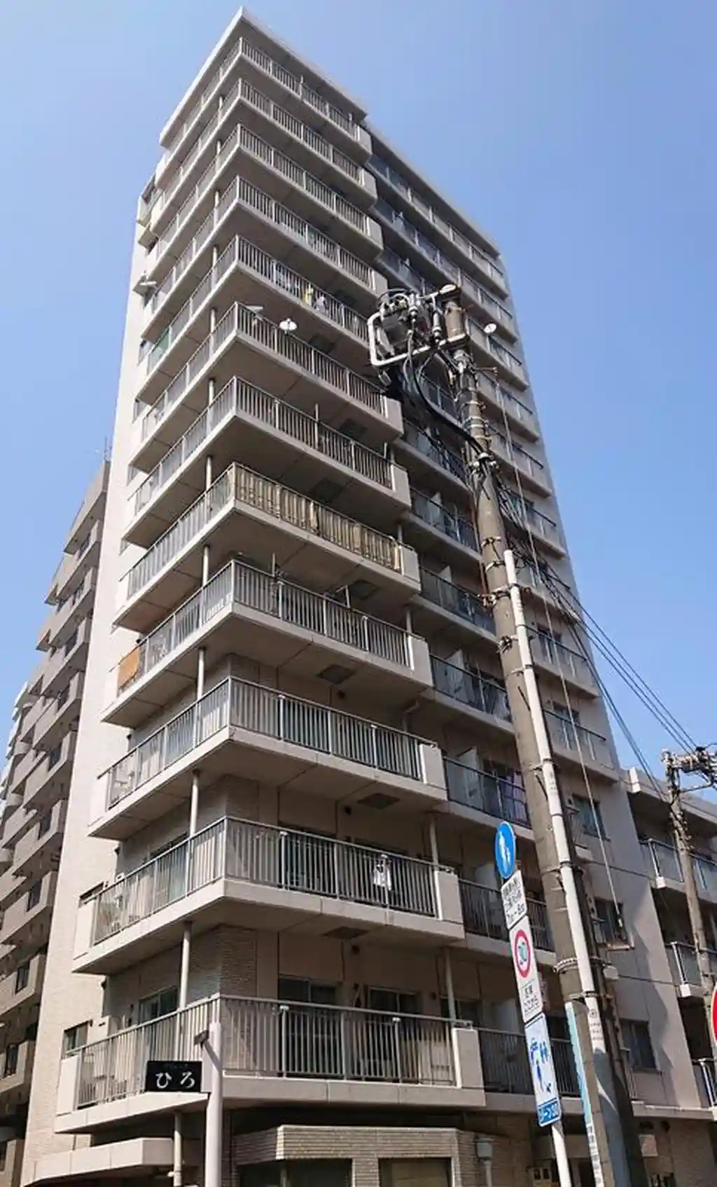モナーク田端 外観