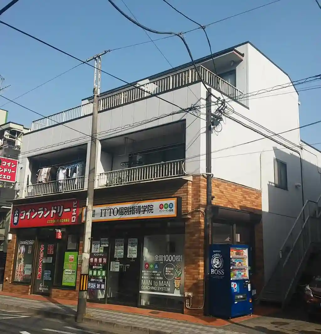 創成館ビル 外観