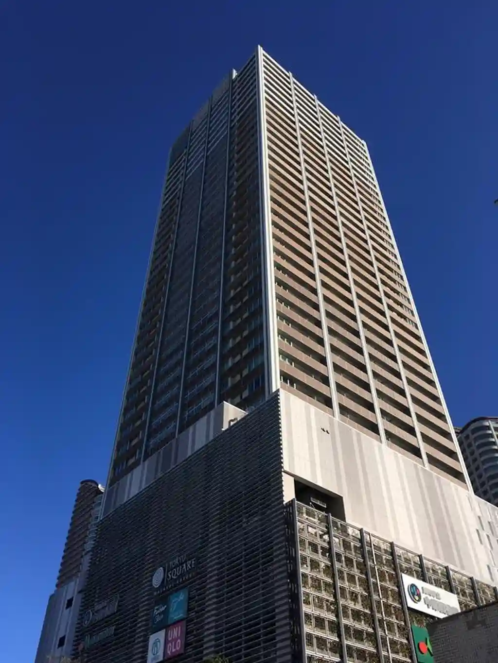 エクラスタワー武蔵小杉 外観