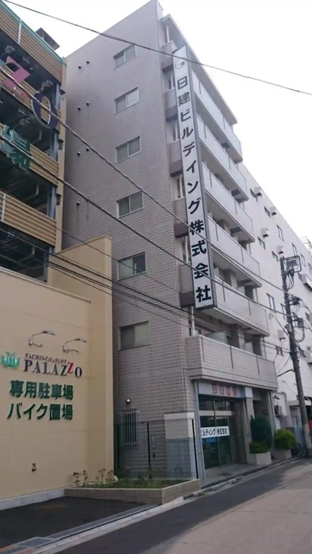 日建埼玉ビル 外観