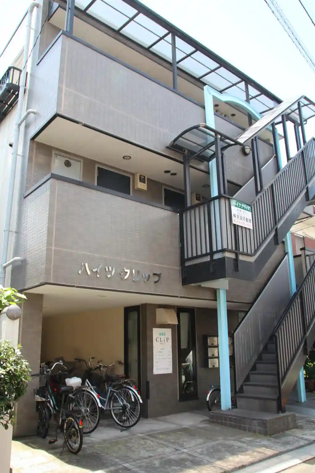 ハイツクリップ 外観