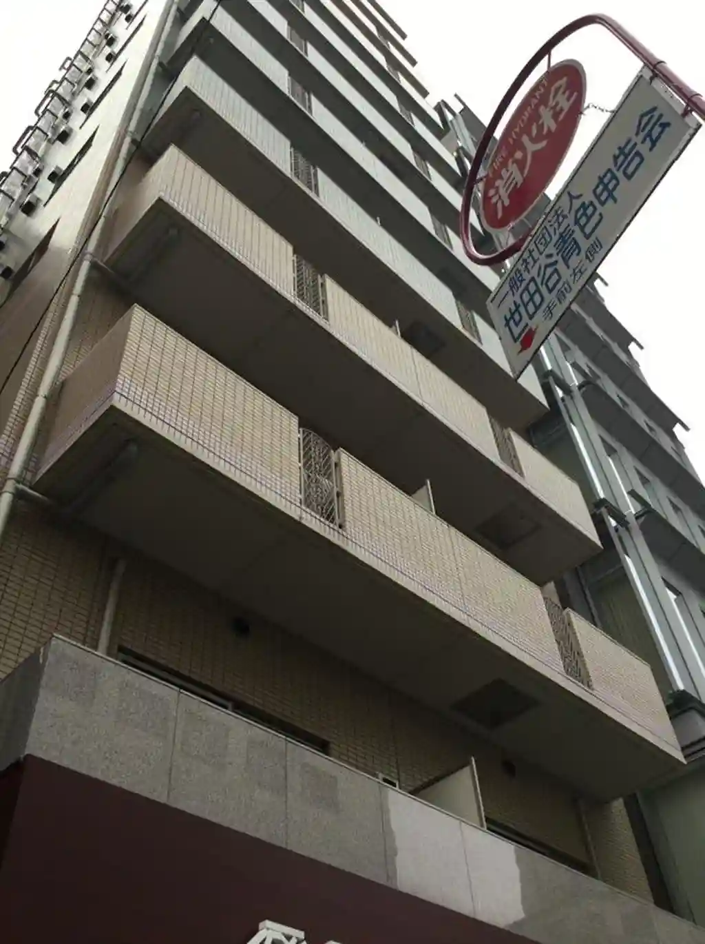 ヴェルト三軒茶屋II 外観
