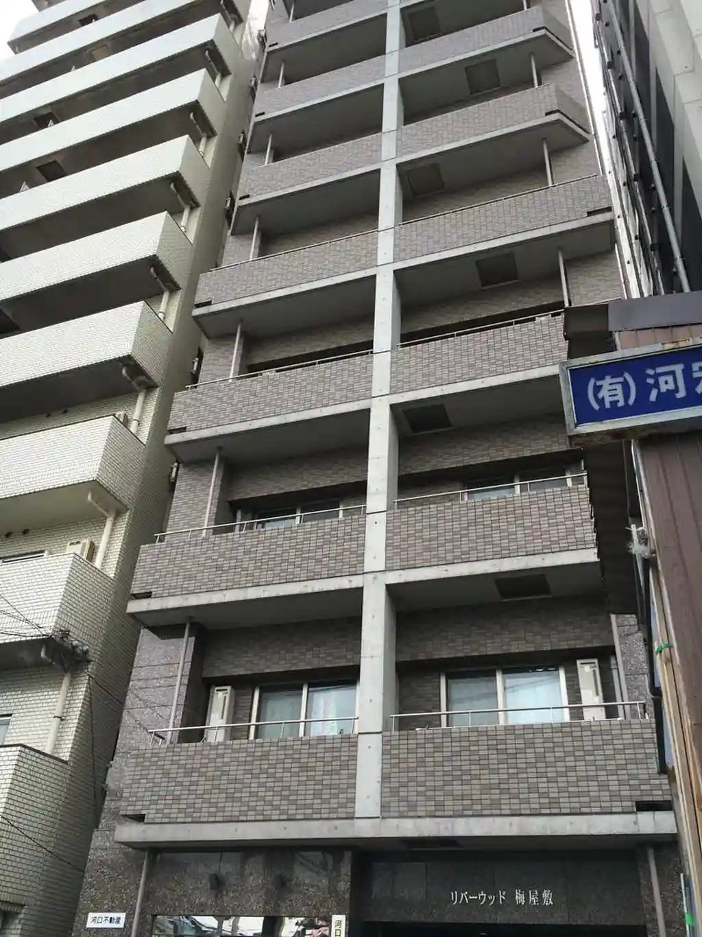 リバーウッド梅屋敷 外観
