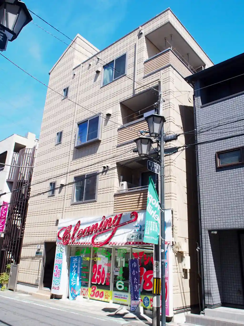 ホープオンザヒル 外観