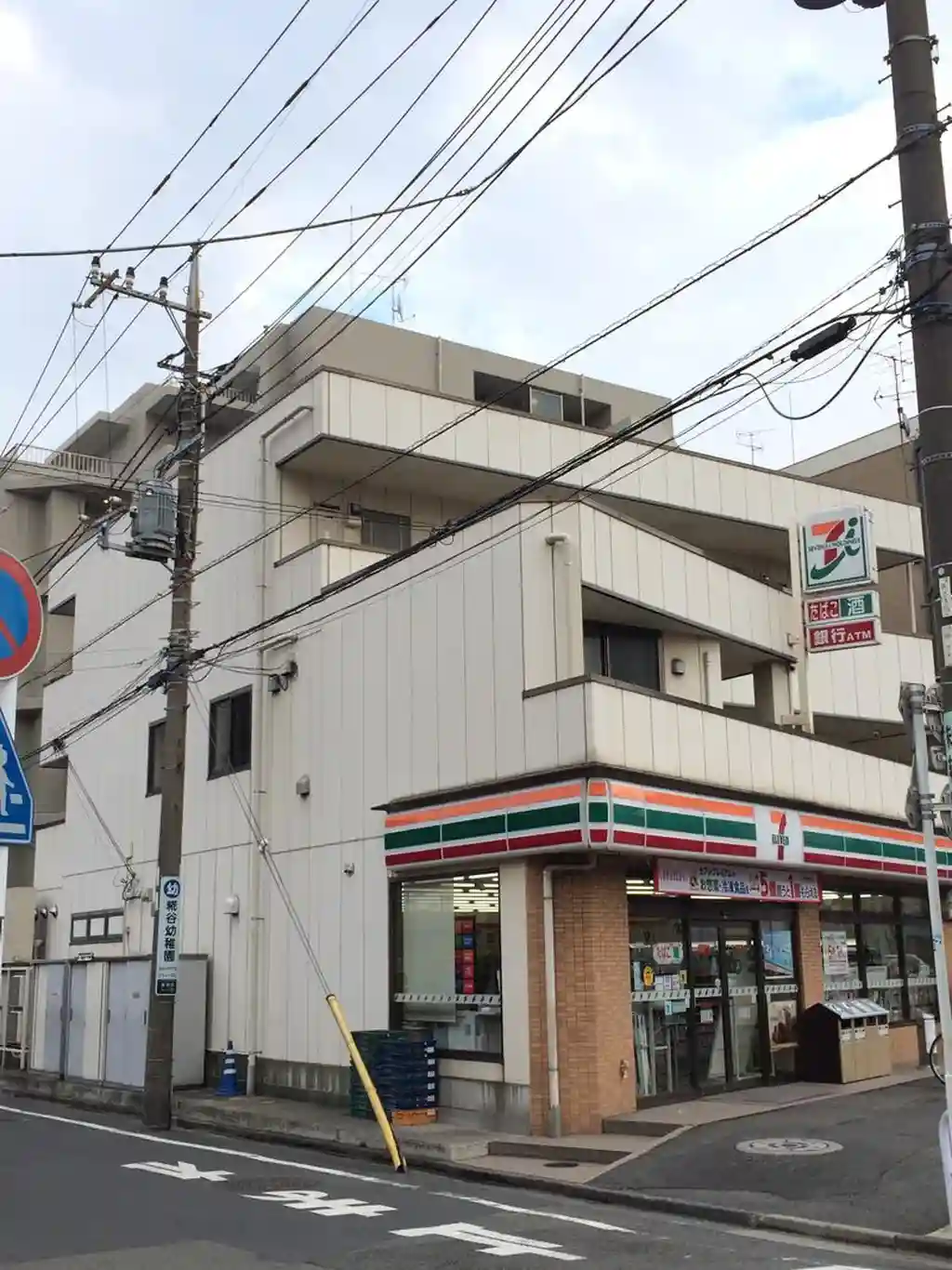 スカイハート 外観