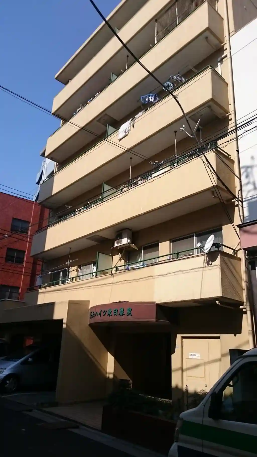 最上ハイツ東日暮里 外観