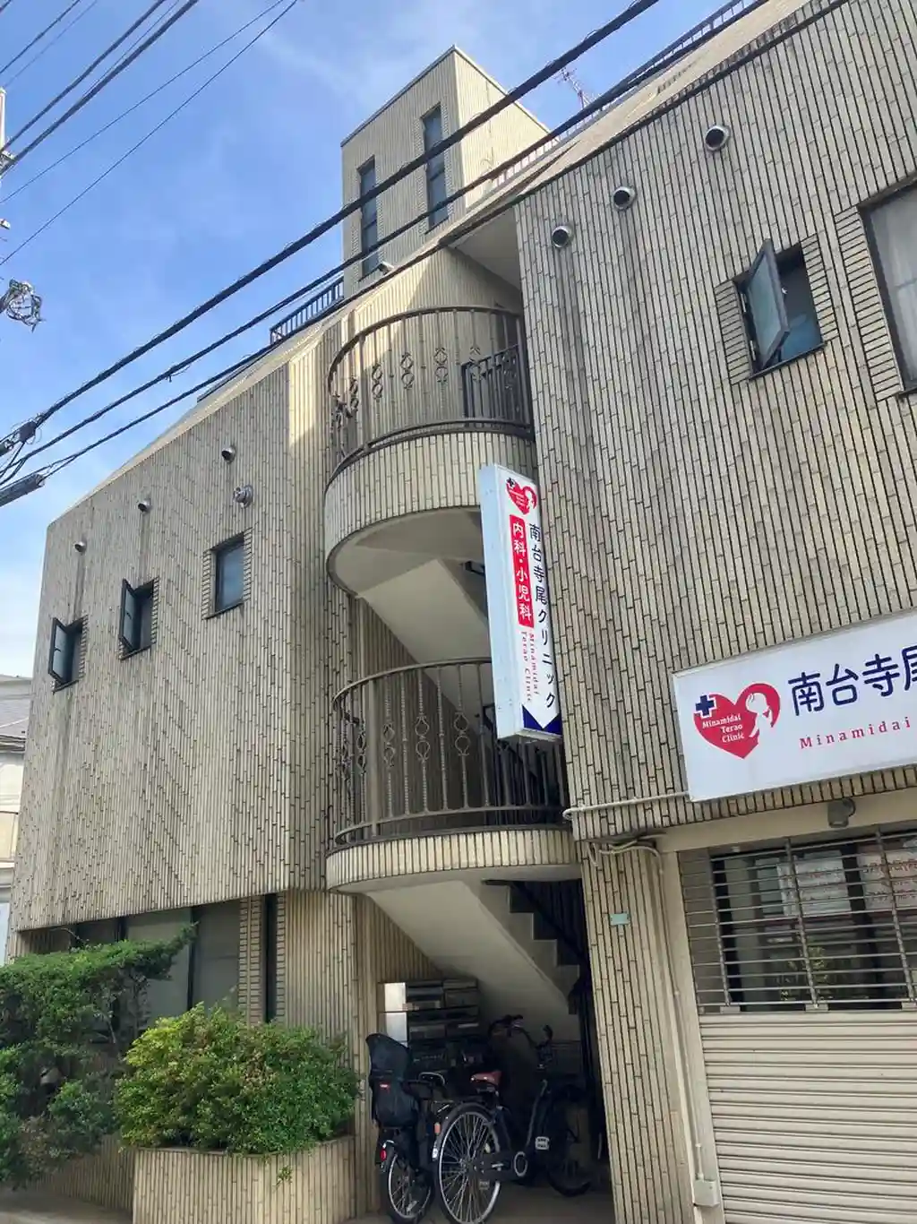 シルクれじでんす 外観