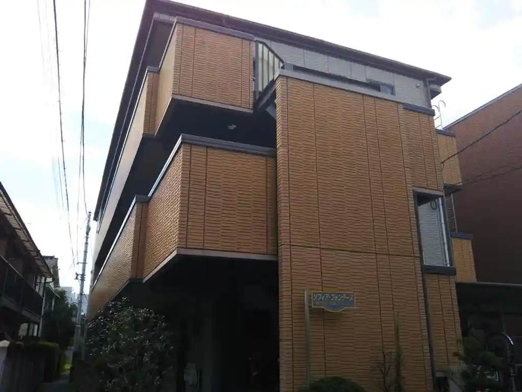 ソフィア・フォンテーヌ 外観