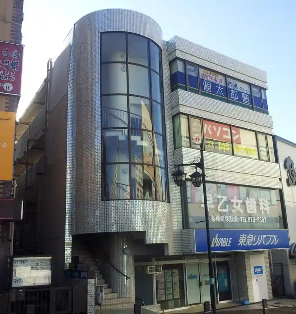 横山ビル 外観