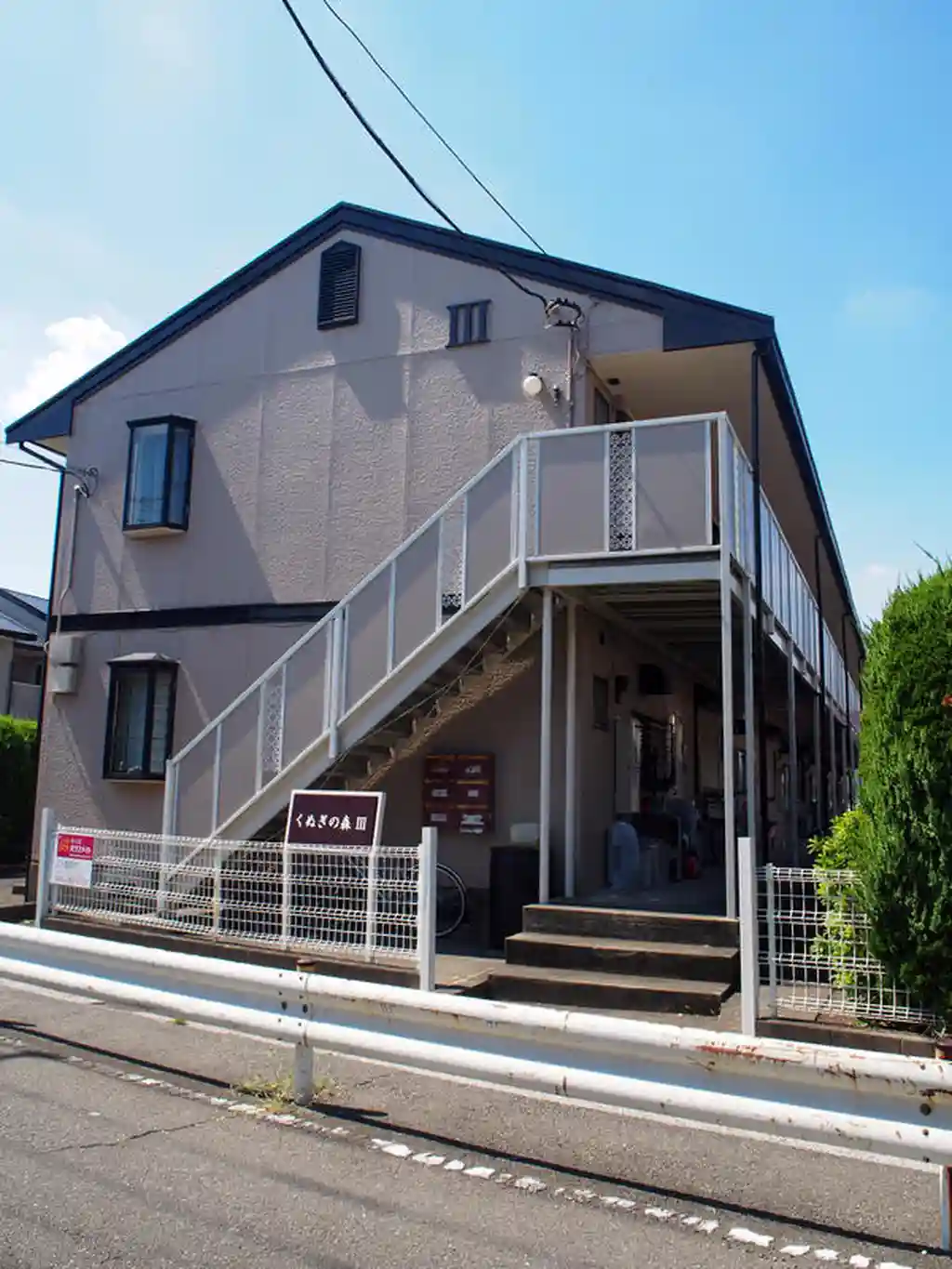 くぬぎの森Ⅲ 外観