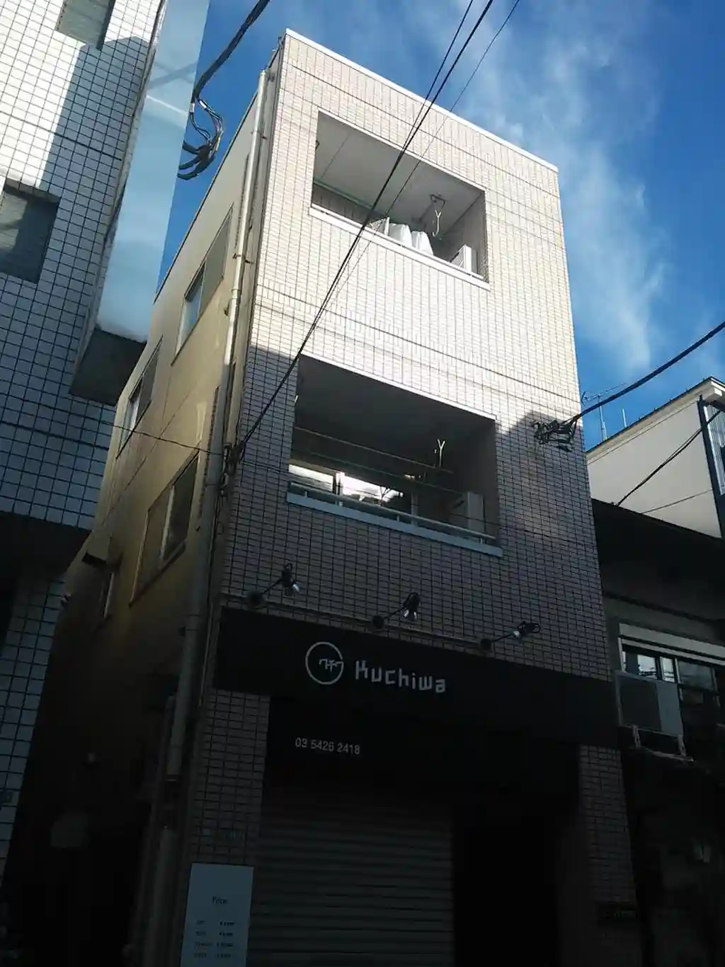第二ヴィラナカマス 外観