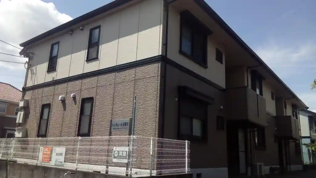 ハイカムール東橋本 外観