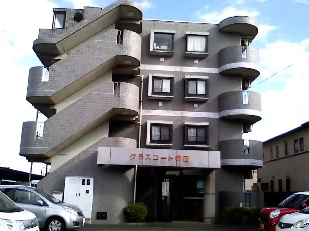グラスコート町田 外観