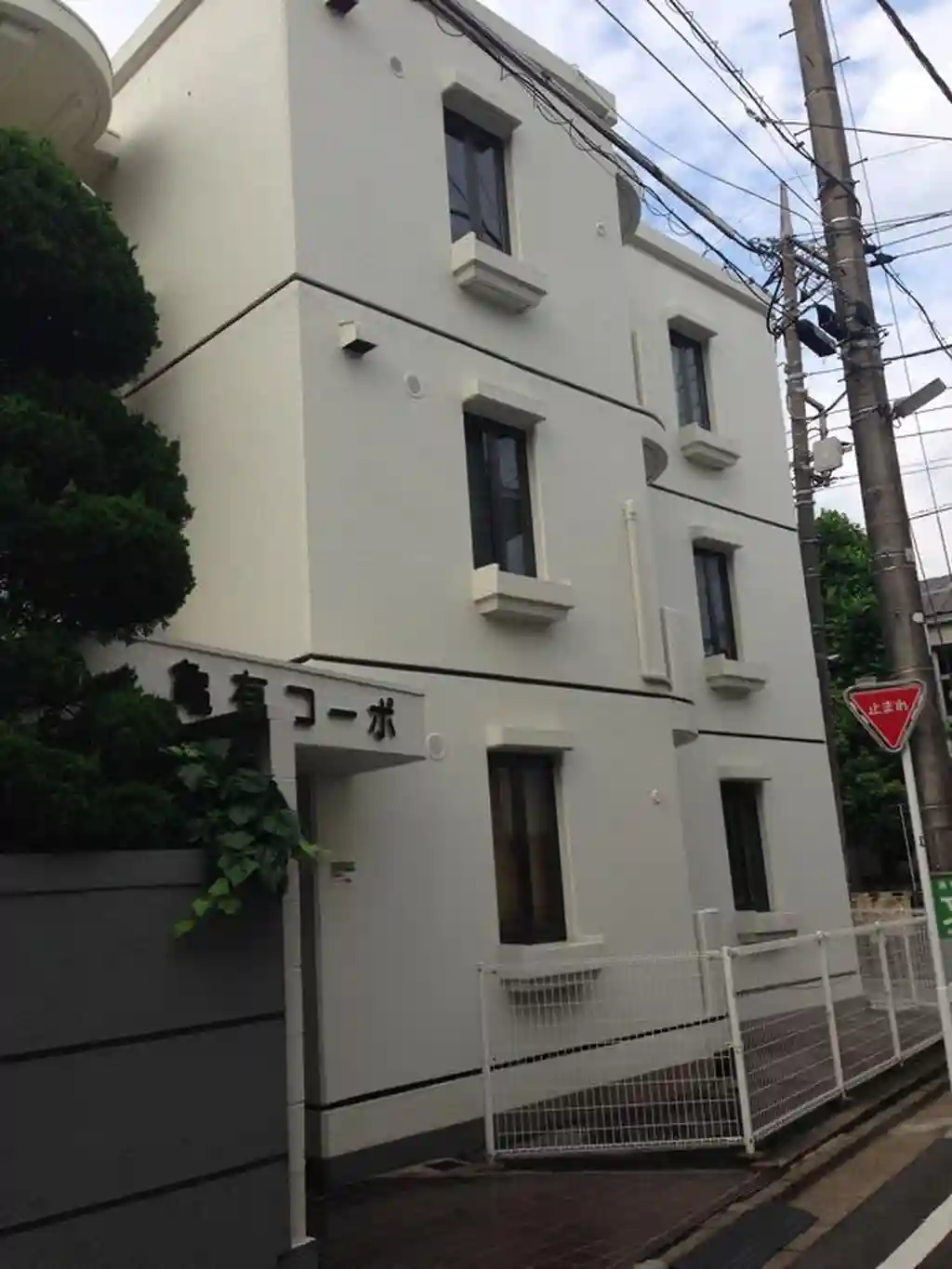 亀有コーポ 外観