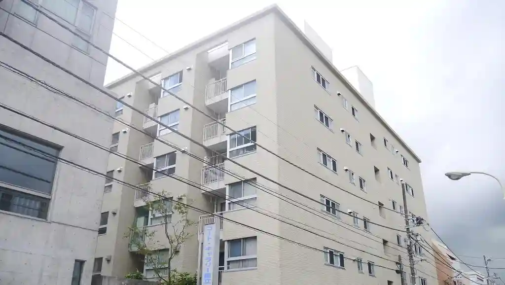 イトーピア国立 外観