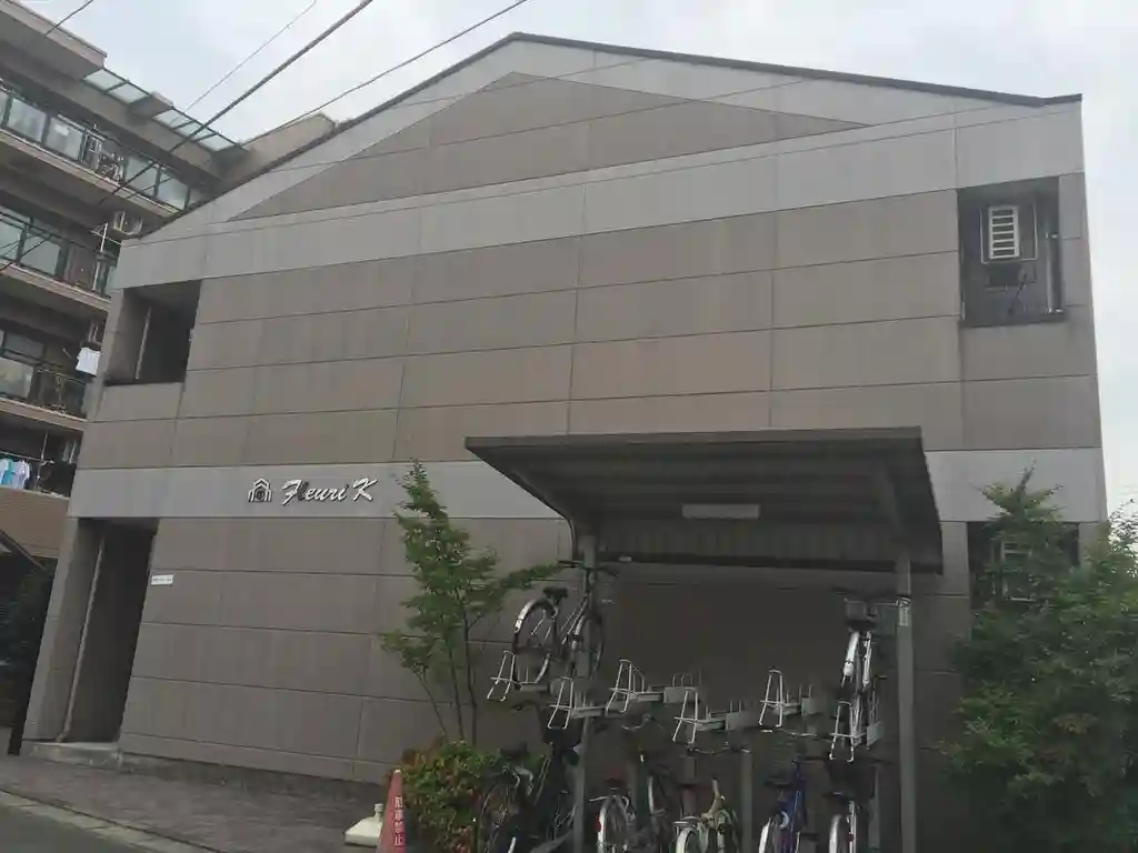 フローリィーK 外観