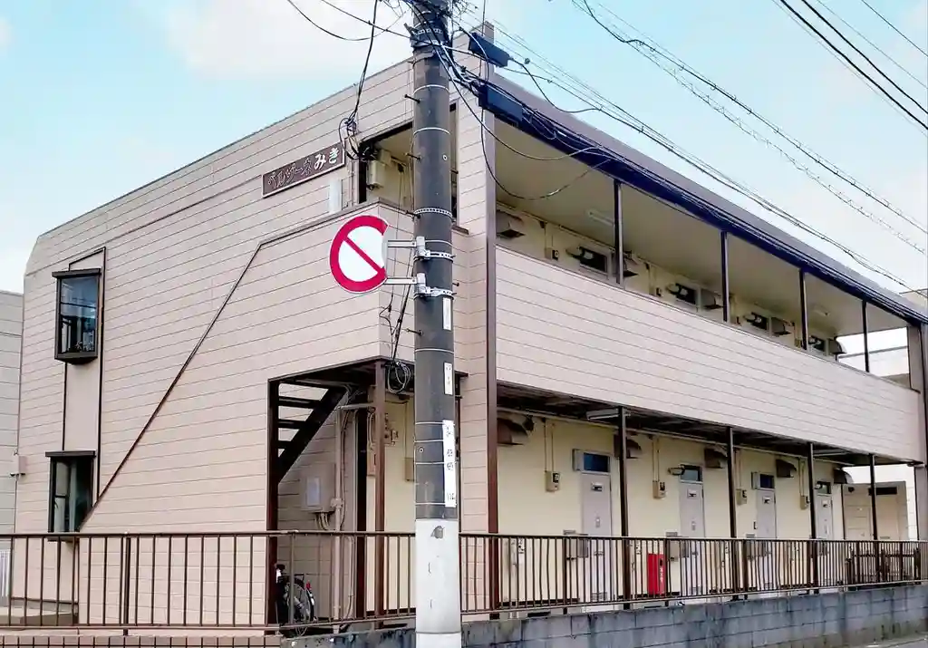 ベルゾーネみき 外観