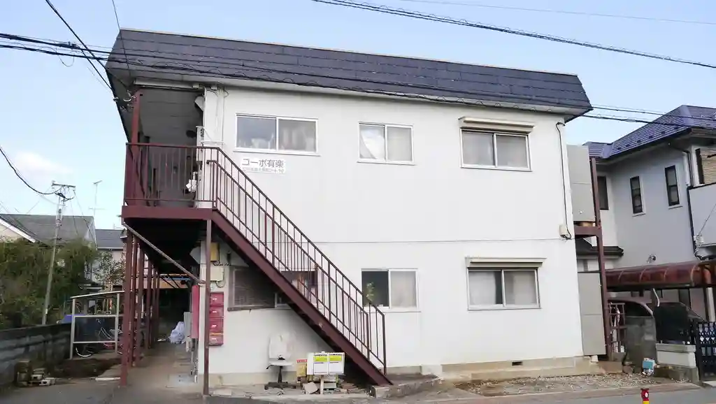 コーポ有楽 外観
