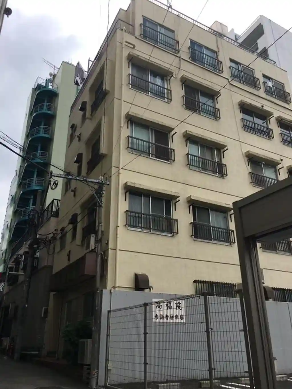 ドミー目黒 外観