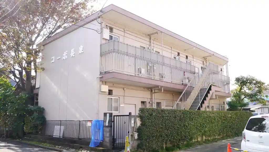 コーポ長泉 外観