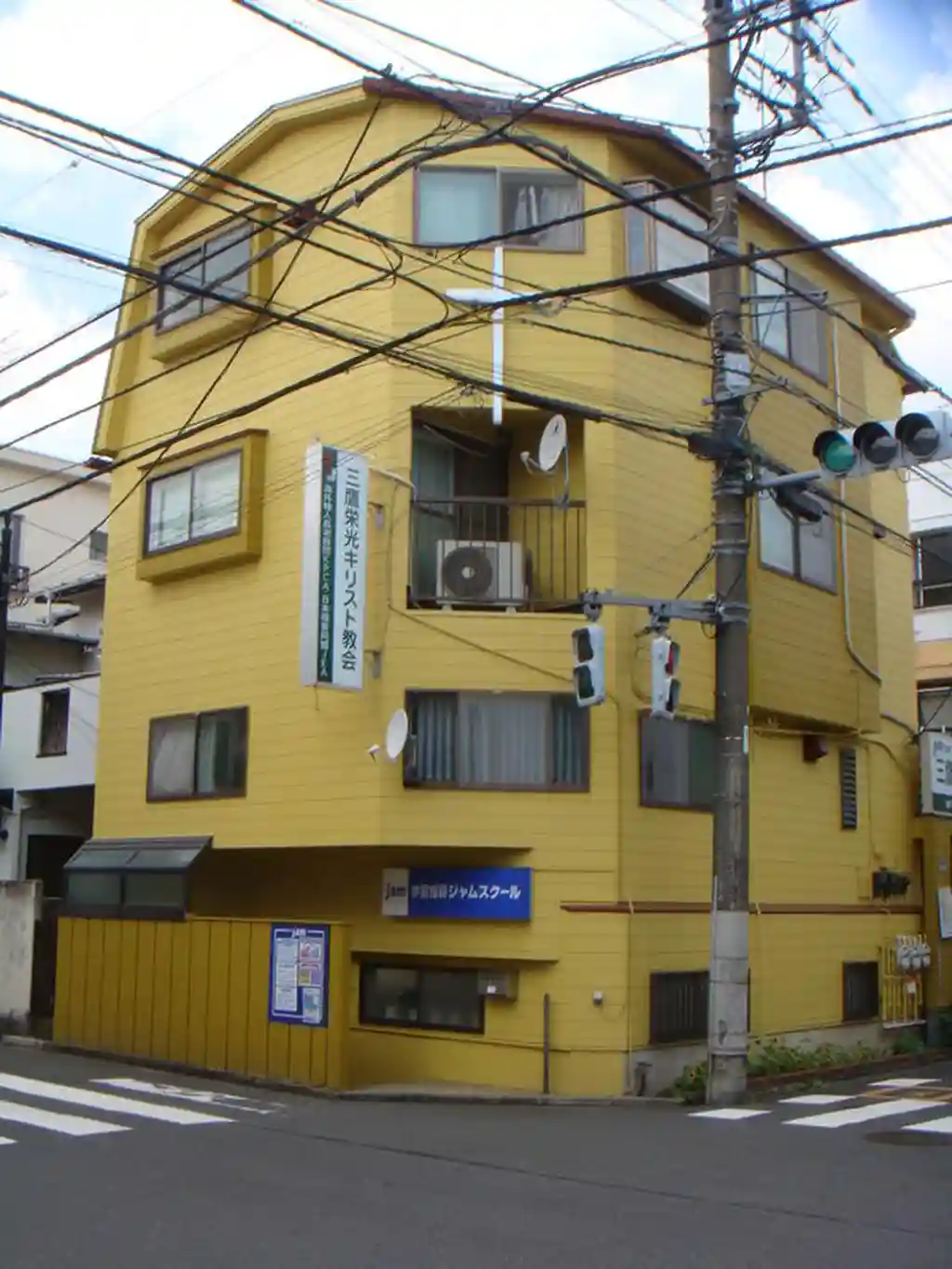 ノアビル 外観