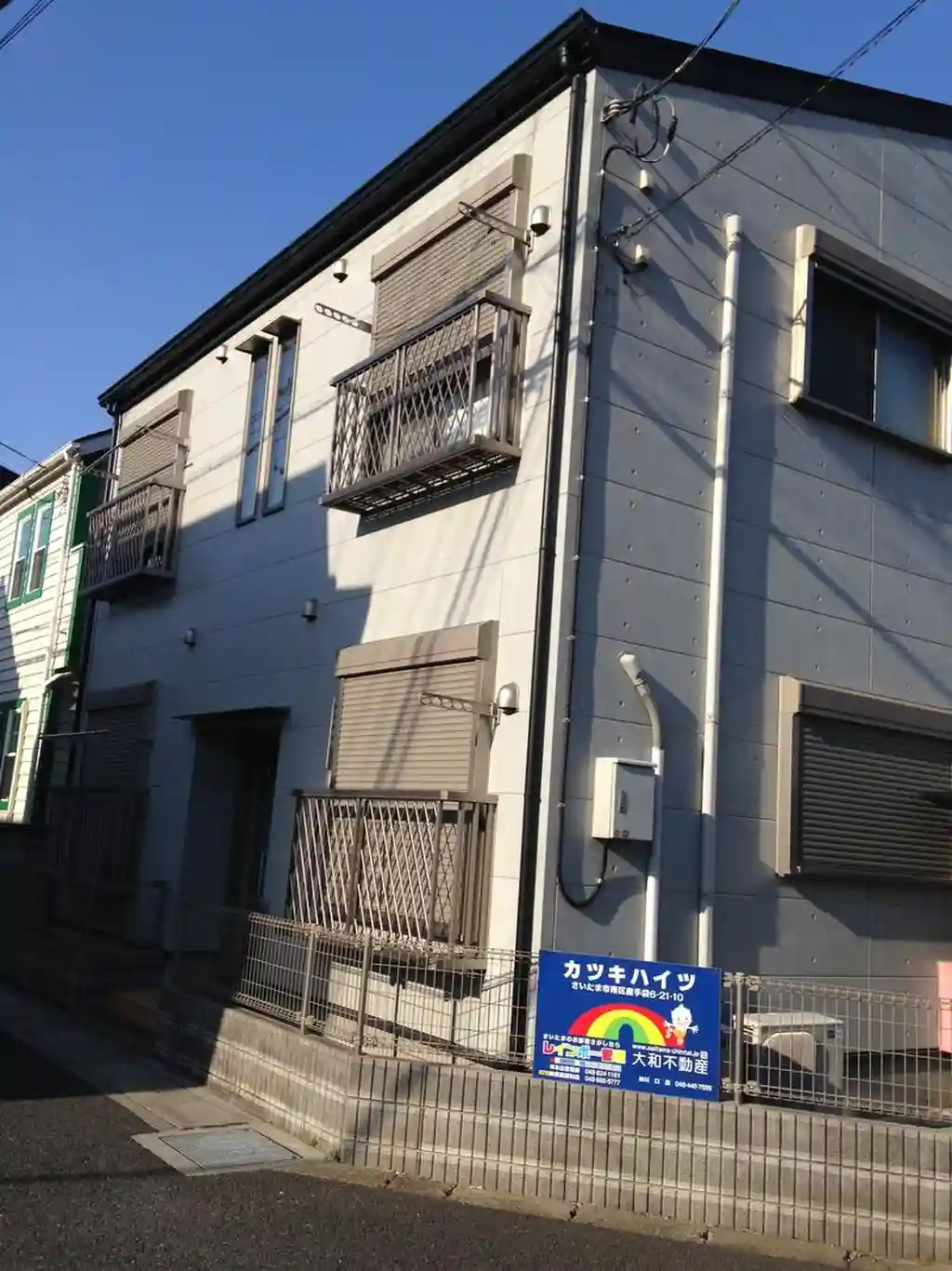 カツキハイツ 外観