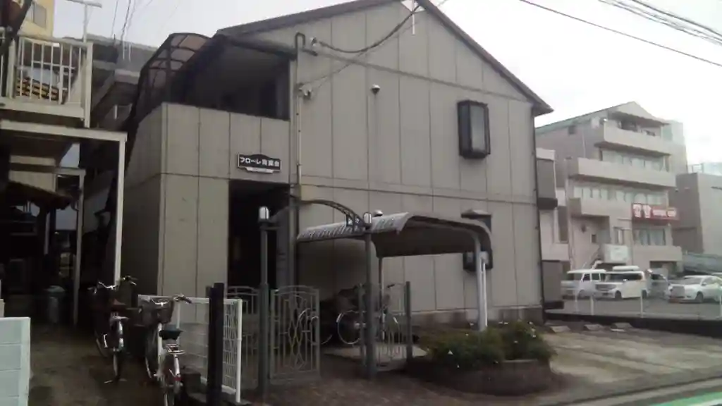 フローレ青葉台 外観