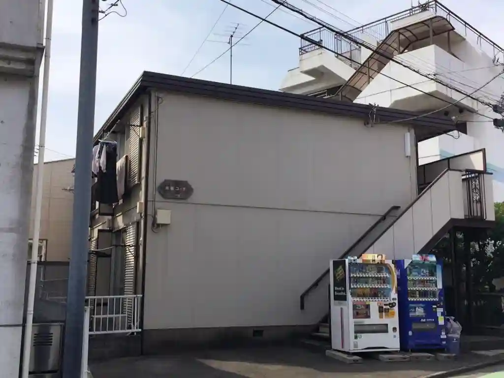高橋コーポ 外観