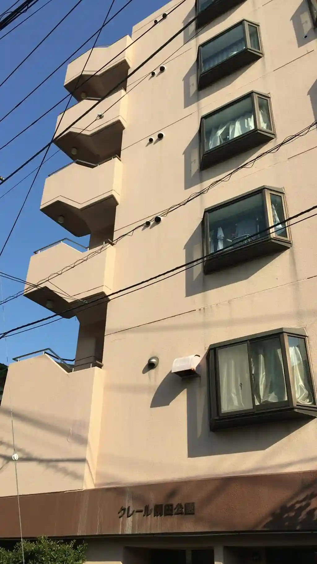 クレール隅田公園 外観